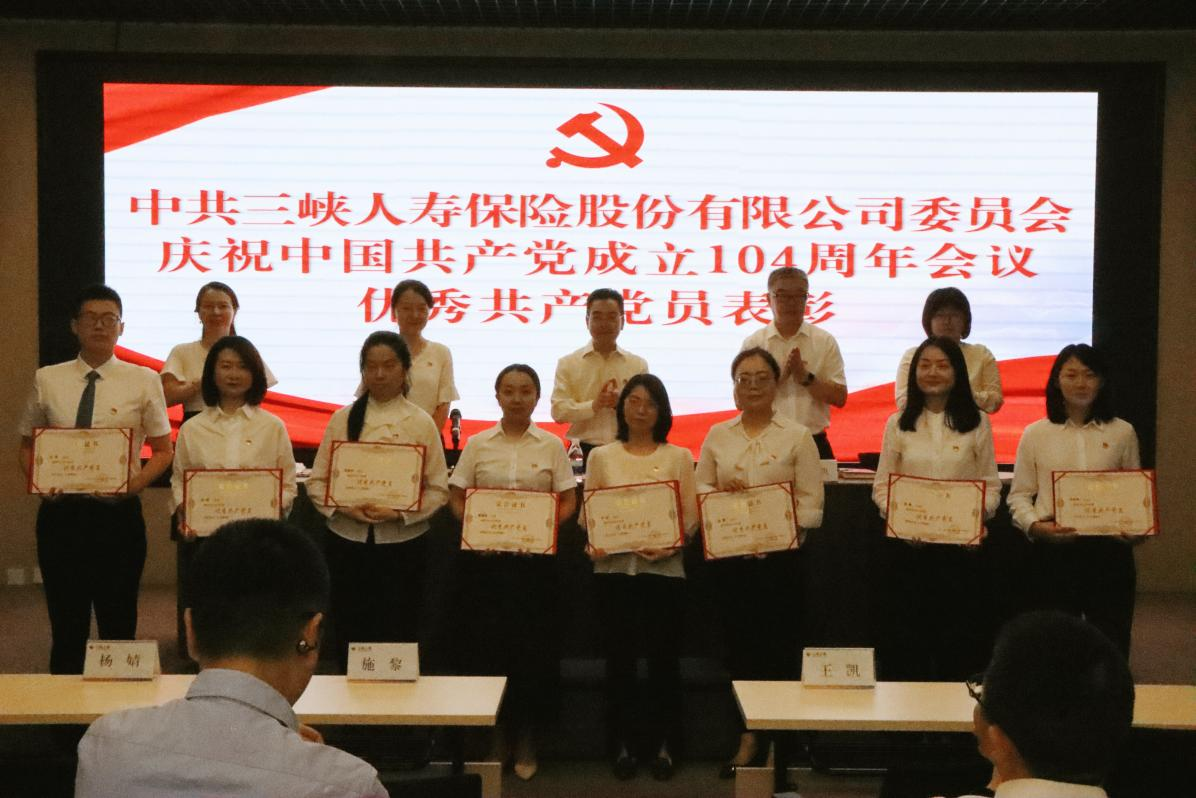 图片3.png 图片3.png