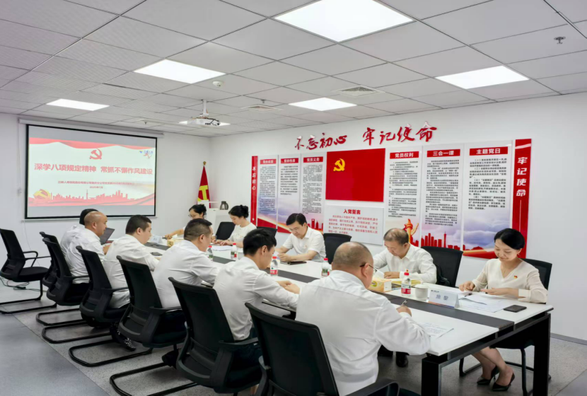 企业微信截图_17530612047794.png 企业微信截图_17530612047794.png