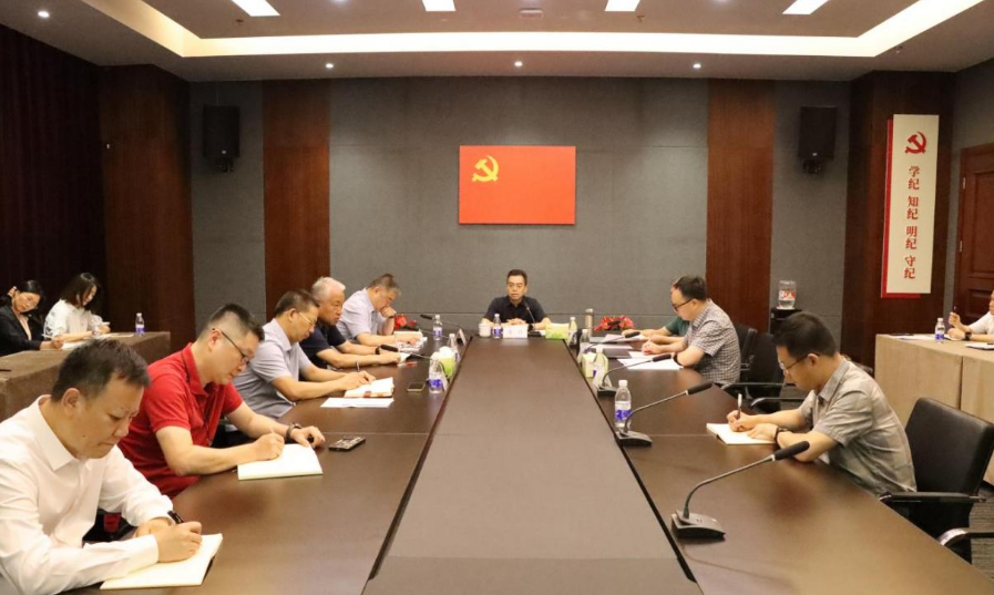 企业微信截图_17542954696677.png 企业微信截图_17542954696677.png